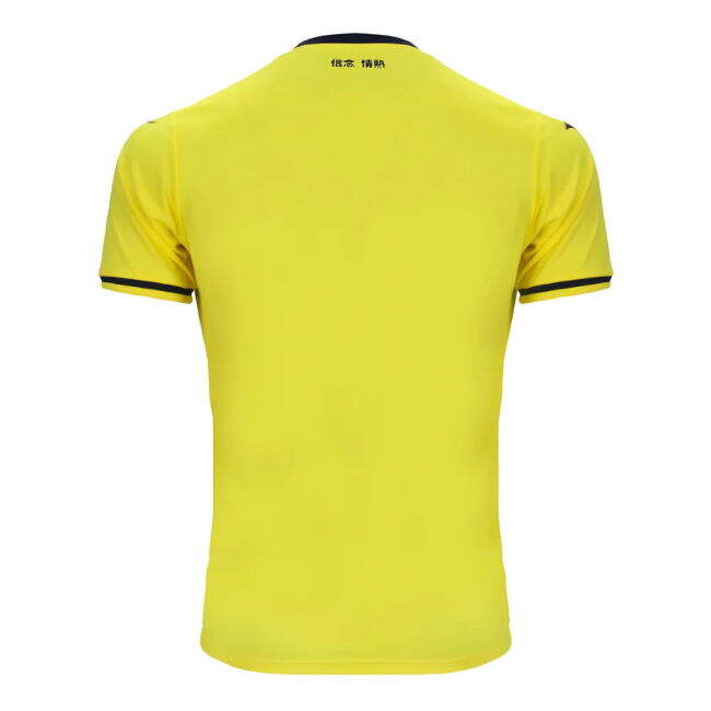 Lazio 2024-2025 Away Jersey - Adult