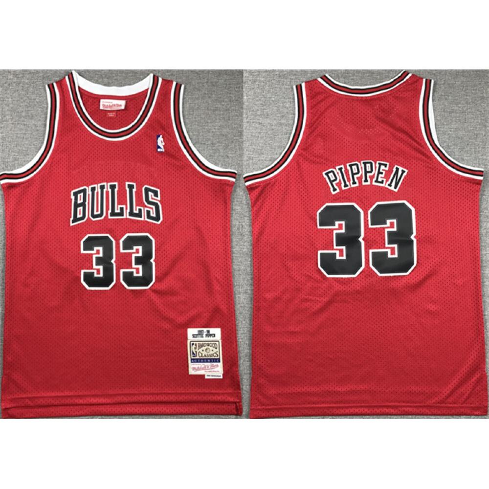 Premium Chicago Bulls 33 Red Jersey - - Fan Favorite