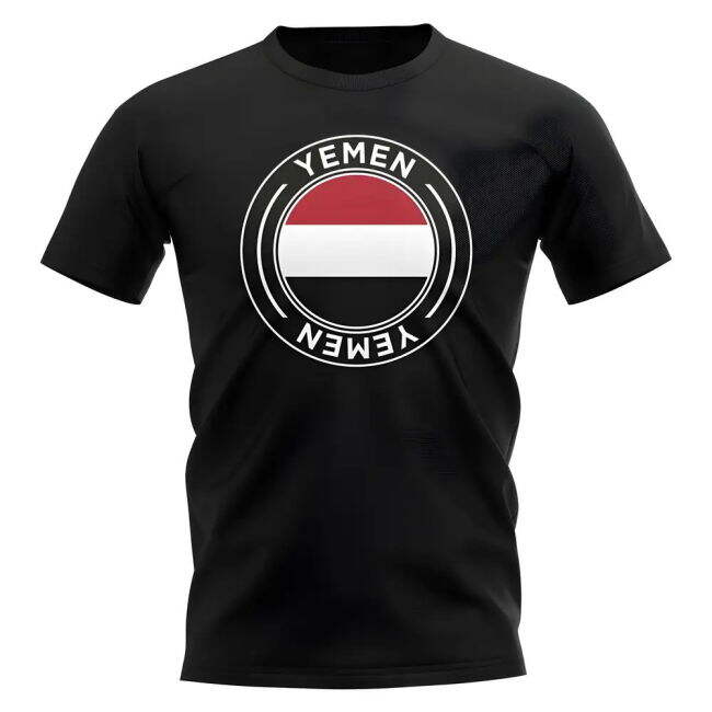 Adult Yemen Jersey Yemen