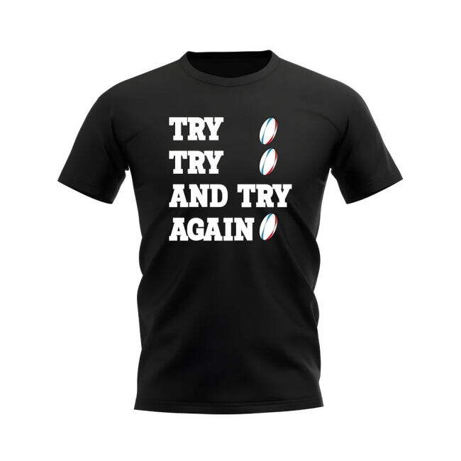 New Zealand Performance Jersey Try,