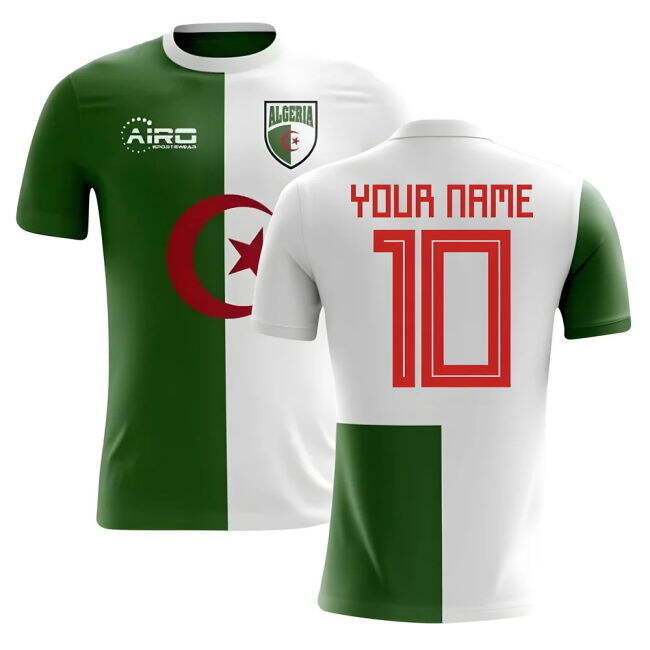 Algeria Home Shirt 2025-2026 edition (Youth