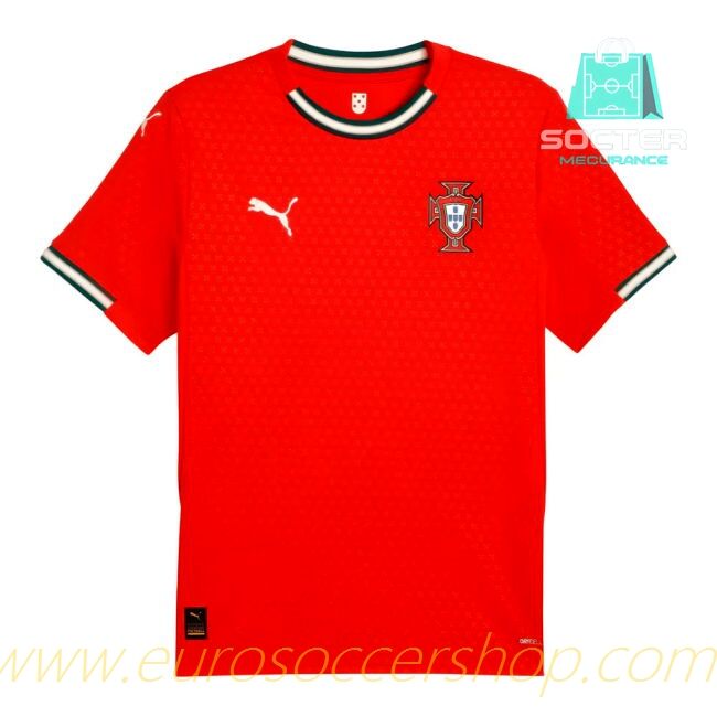 2025-26 Edition Portugal Fan Edition Home Football Shirt