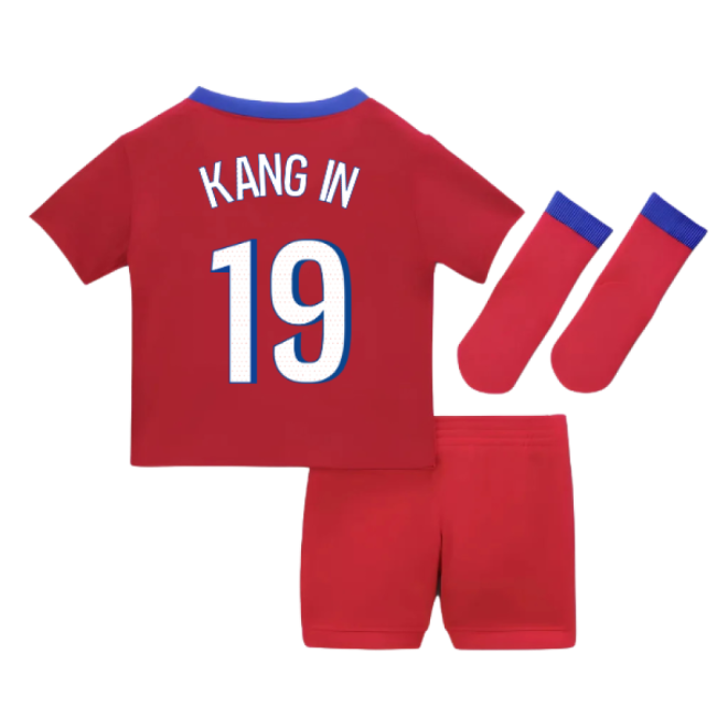 2025-2026 PSG Third Budget Friendly Kit - Baby Moisture Wicking