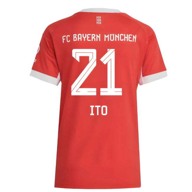 2025-2026 Bayern Munich Home Shirt - Womens (Ito 21) Quick Dry