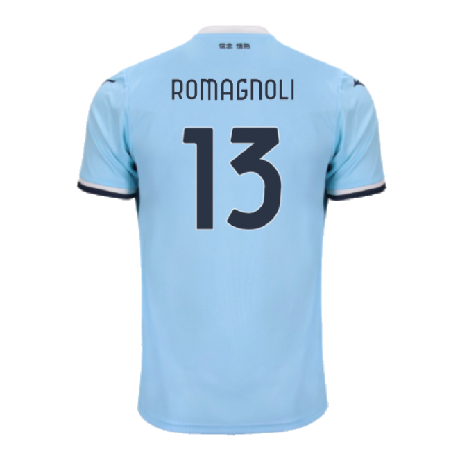 Lazio 2025-2026 Home soccer jersey - high quality and fashionable