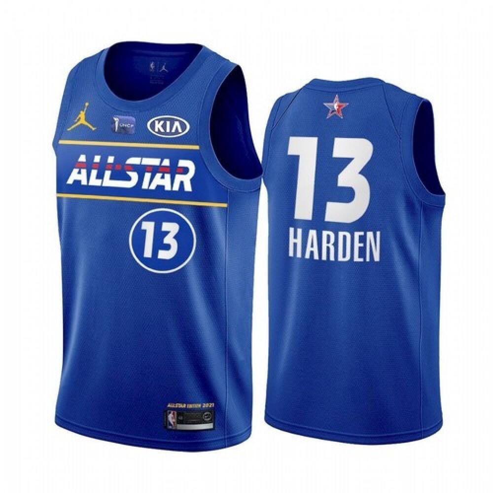 James Harden13 Blue Jersey - Basketball Fan Gear