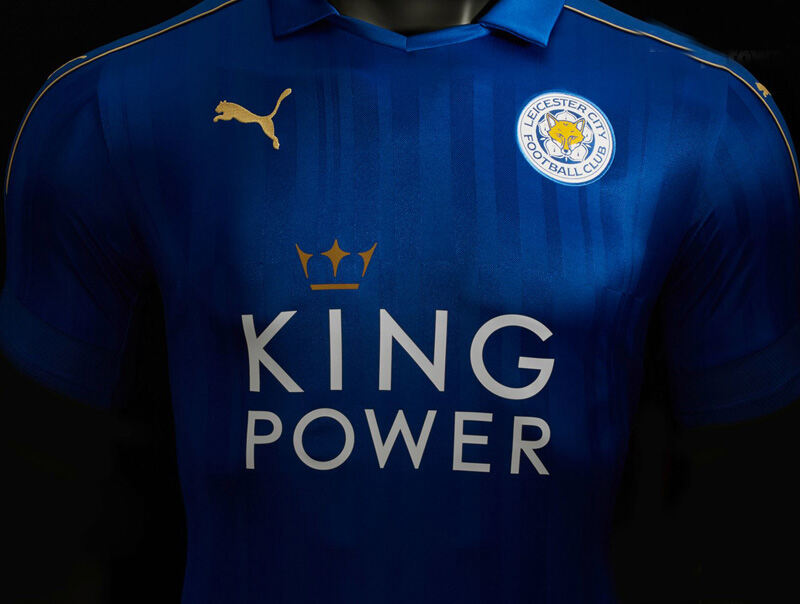 Advanced Fabric Discount Leicester City football shirt 2016-17 Home