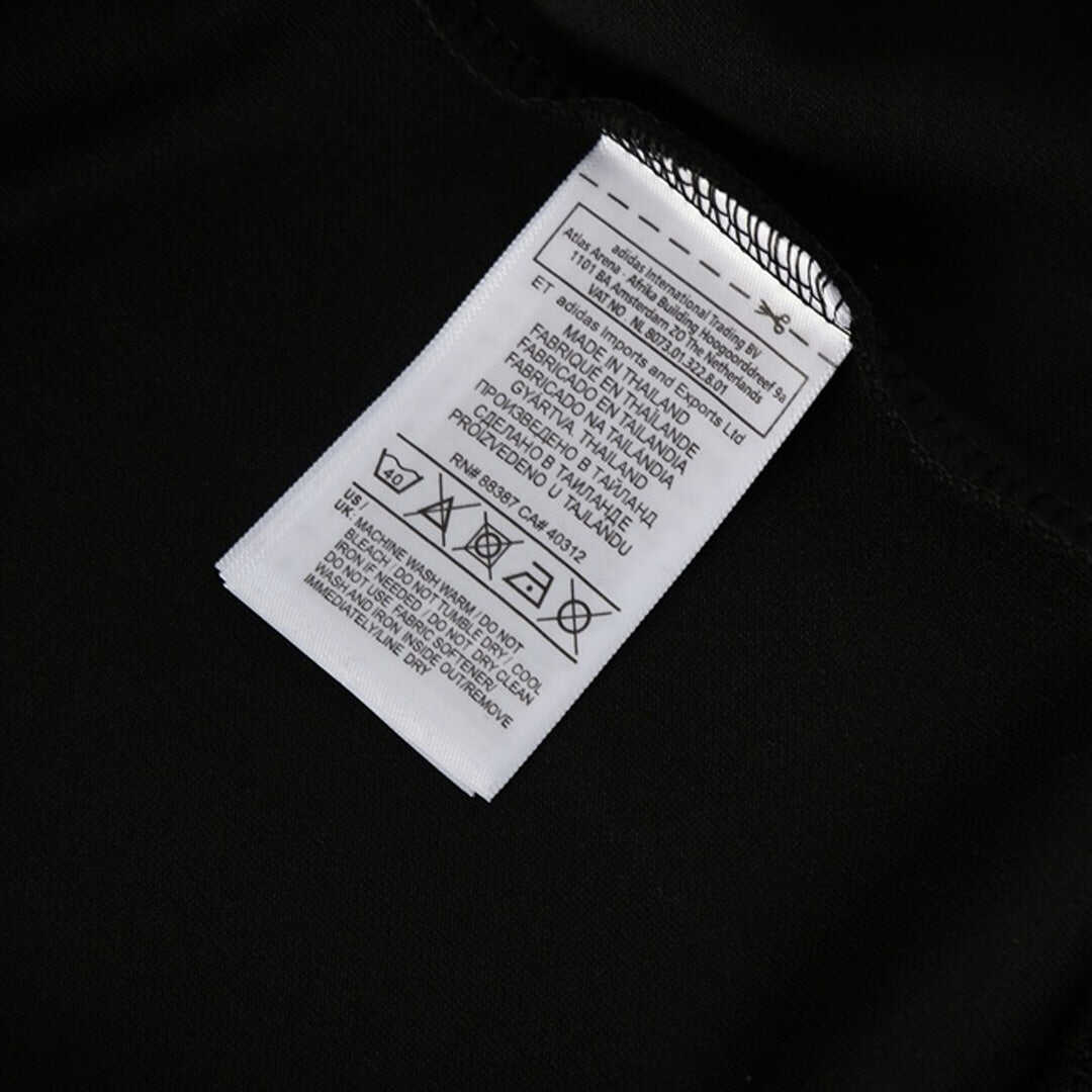 Manchester United Track Jacket 2025/26 - Red&Black