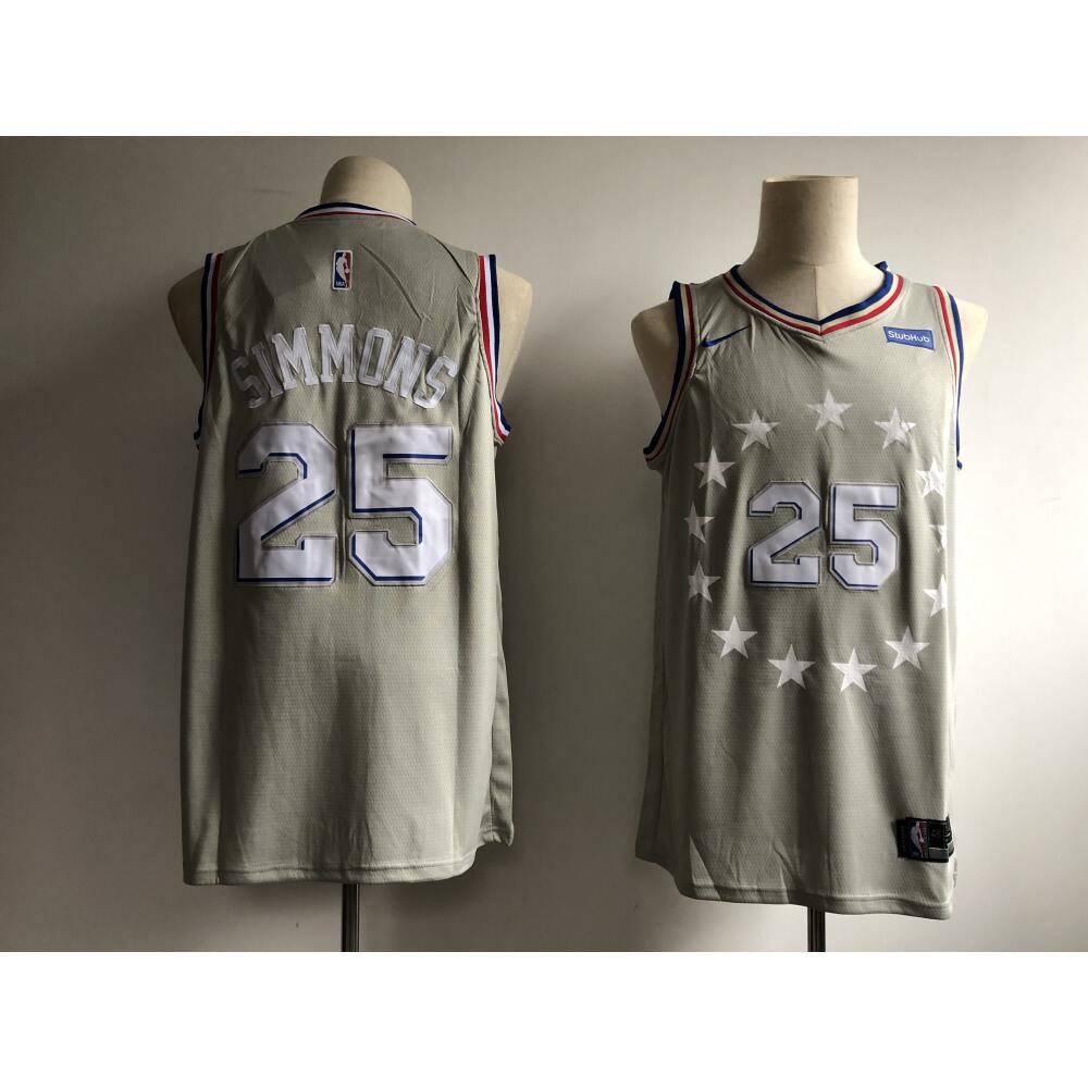 Performance Affordable Men's 76ers #25 Ben Gray Basketball Jersey