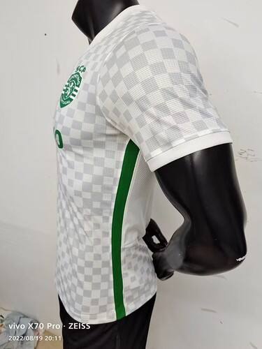 Devoted Football Team Lisboa #2022 High Performance Latest Edition ...