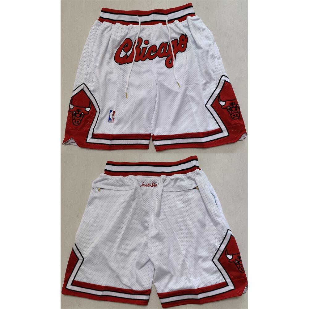 Performance Chicago Bulls White Jersey - - Fan Favorite