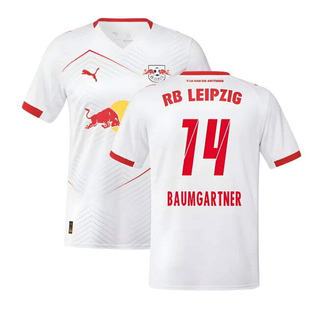 Red Bull Leipzig Elite Home Jersey 2025-2026 #16