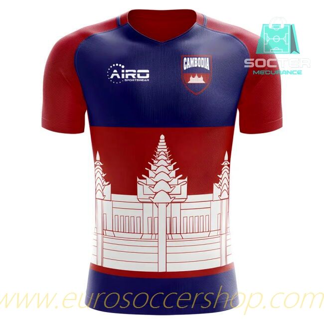 2025/26 Campaign Cambodia Home Kit Youth