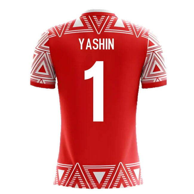 Yashin 1 Premium Russia 2025-2026 Home Uniform (Kids)