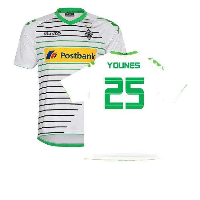 Replica Gladbach Home Shirt Excellent Xxl Younes #25 Elite Perform...
