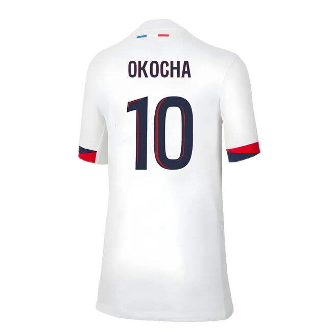 Official Psg (psg) 2024-2025 Away - Var5-2