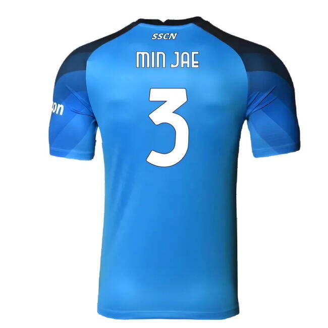 Napoli Xl Min Jae #3 Ultra Comfort Replica Fresh Look Fan Jersey Eu...