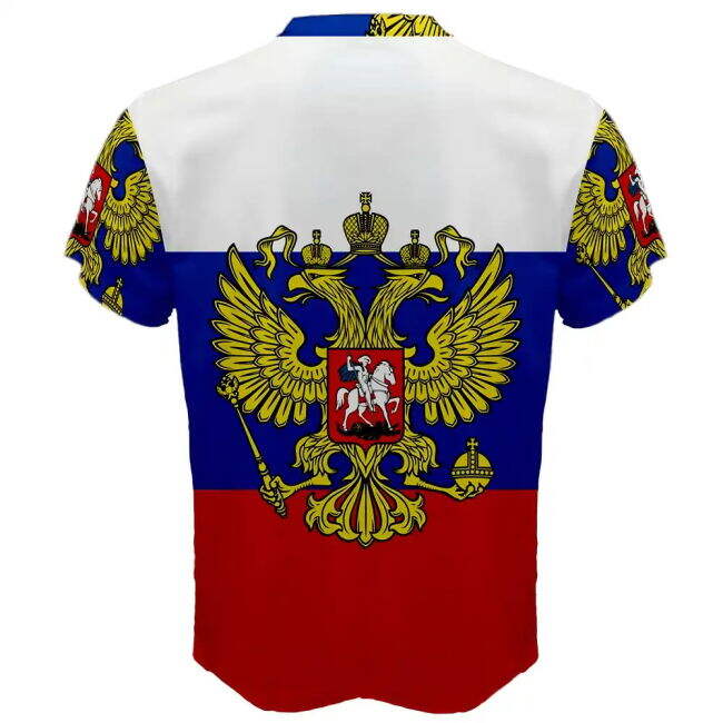 Russia National Side Fan Jersey - Adults Version
