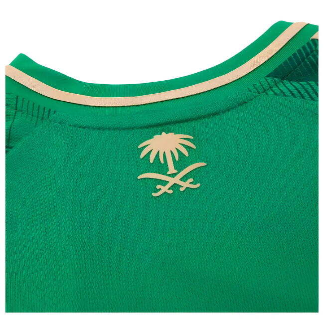 2024-2025 Home Shirt by Saudi (Junior