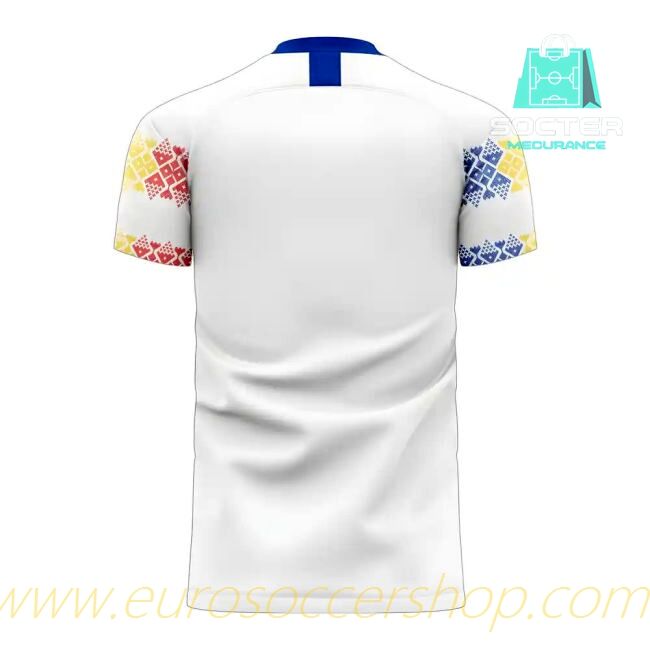 2025/26 Campaign Romania Away Jersey Women's Version