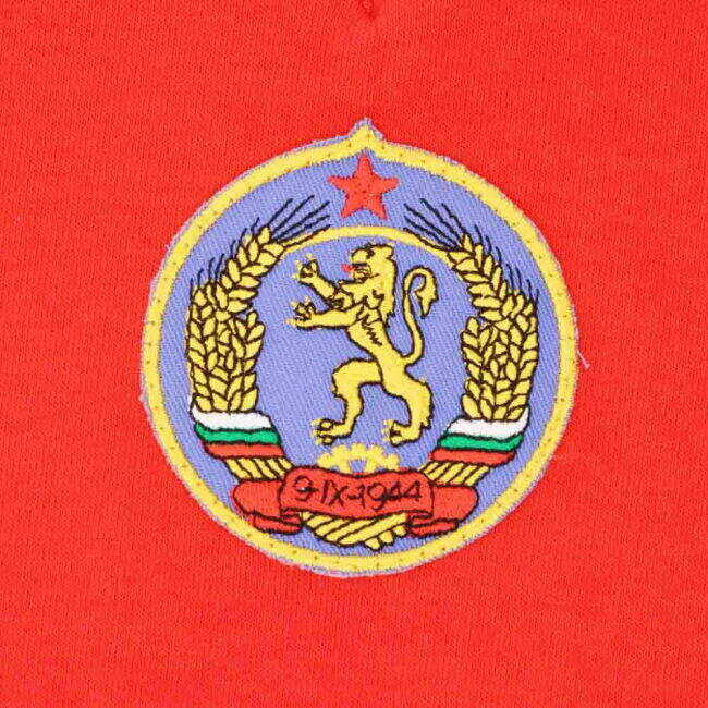 Bulgaria 1974 World Cup Retro Football Shirt