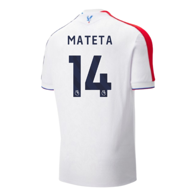 CHA luxury 2025-20 Away Kit - Adults | exclusive | superior