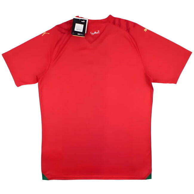 Morocco Official Home Jersey 2023-2024