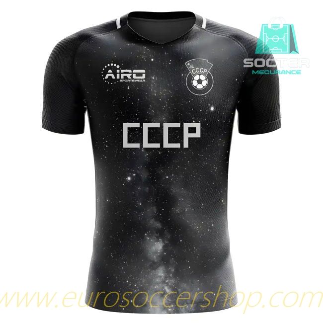 Russia Third Kit Kids Edition