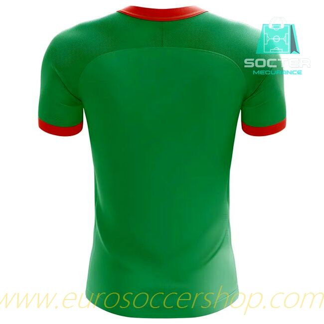 2025-26 Edition Euskadi Home Jersey Kids