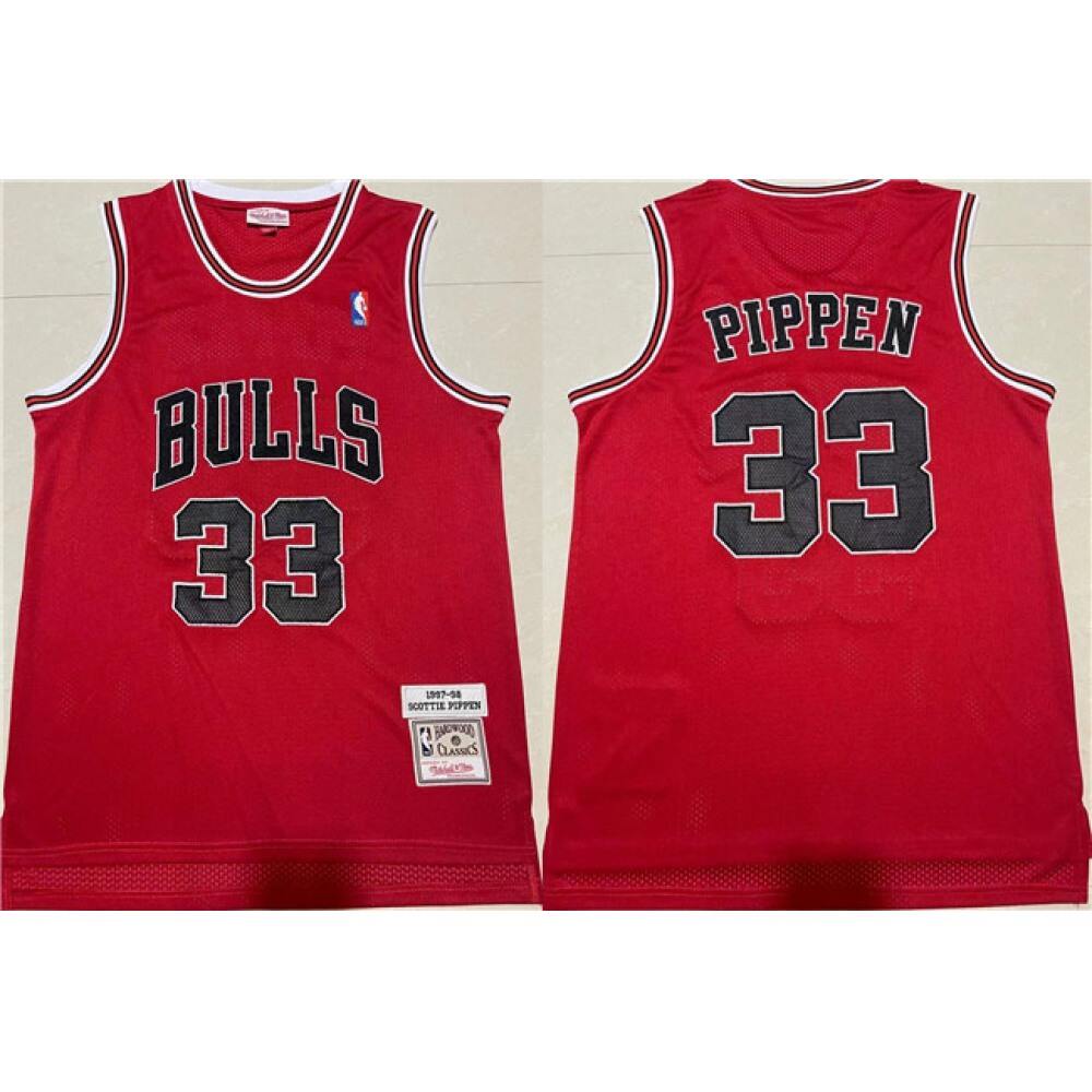 Chicago Bulls 33 Red Jersey - - Basketball Fan Gear