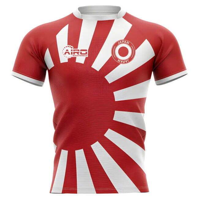 Rugby Modern Jersey 2025-2026 #64
