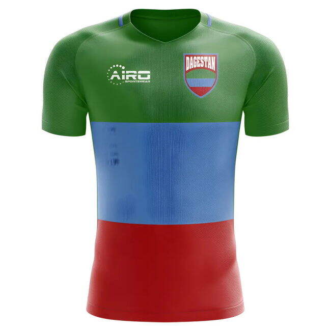 Dagestan official style Home Shirt 2025-2026 (Baby