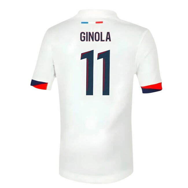 PSG Elite Away Jersey 2025-2026 #97