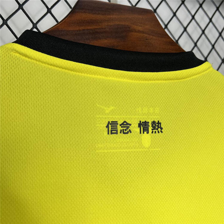 Authentic Elite 2425 Lazio Away Shirt - Official Replica 7975