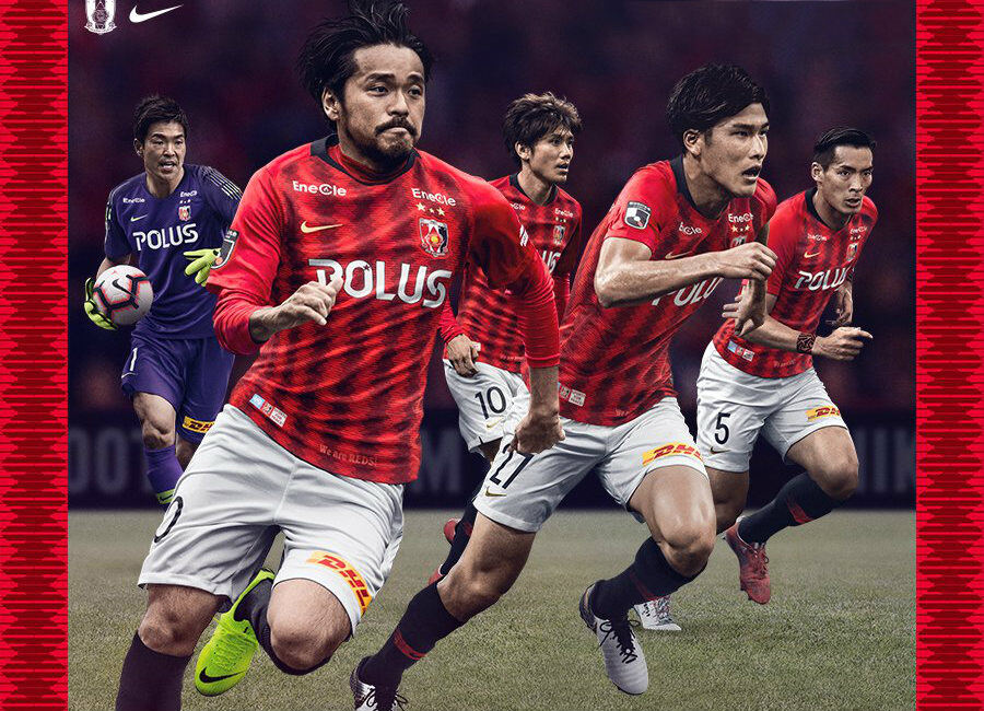 Cheap Urawa Red Diamonds Home 2019-20 Soccer Jersey Shirt - Official