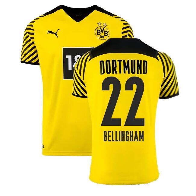 2021-2022 Performance Borussia Dortmund Home Jersey