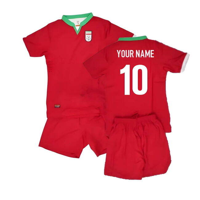 Iran 2016-2017 Away Jersey - Custom