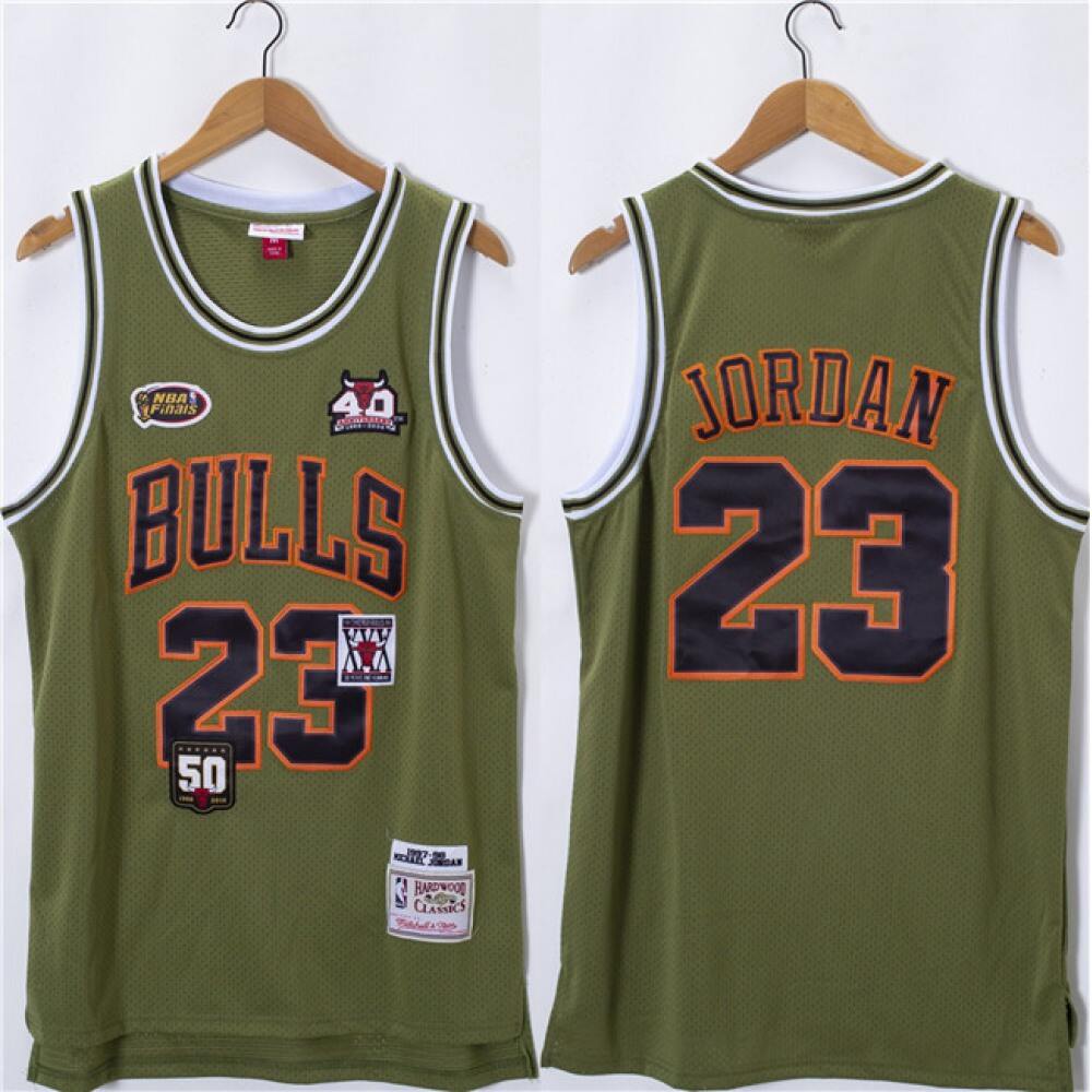 Chicago Bulls 23 Jersey - Basketball Fan Gear