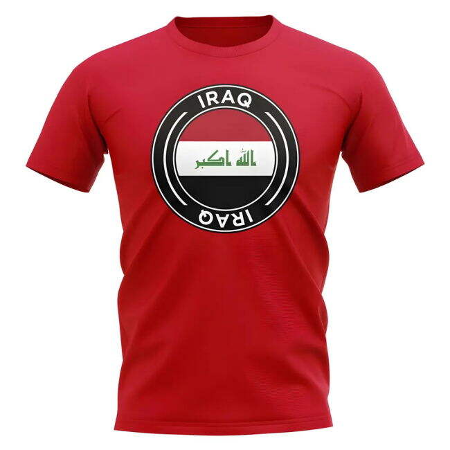 Iraq Iraq Jersey (Adult)