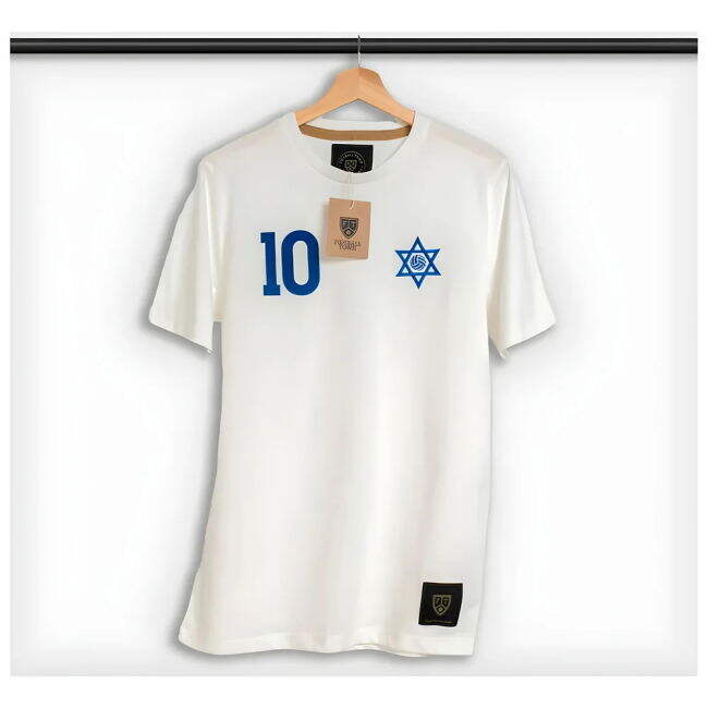 Israel Magen David 10 Retro Football Tee (White)