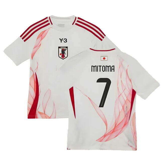 Japan Senior Team High Performance Away Pro Shirt (Kids)