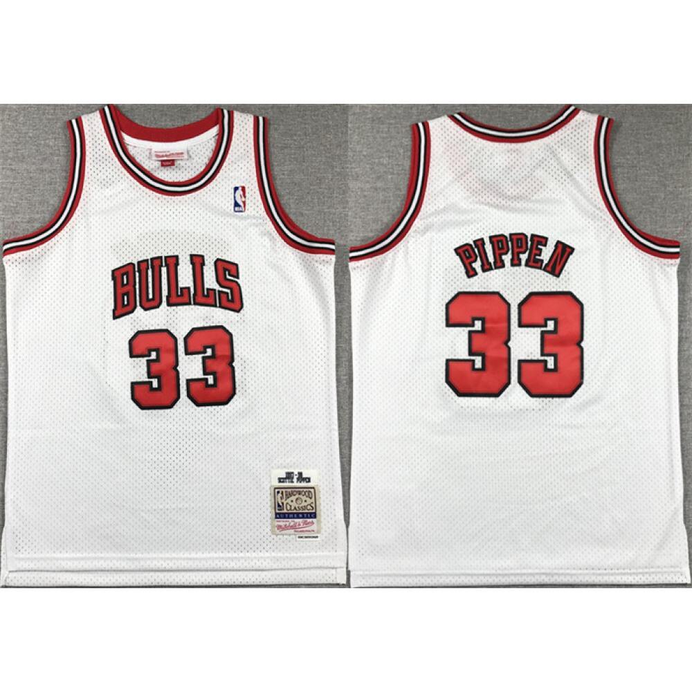 Authentic Chicago Bulls 33 Jersey - White - Game Day Essential