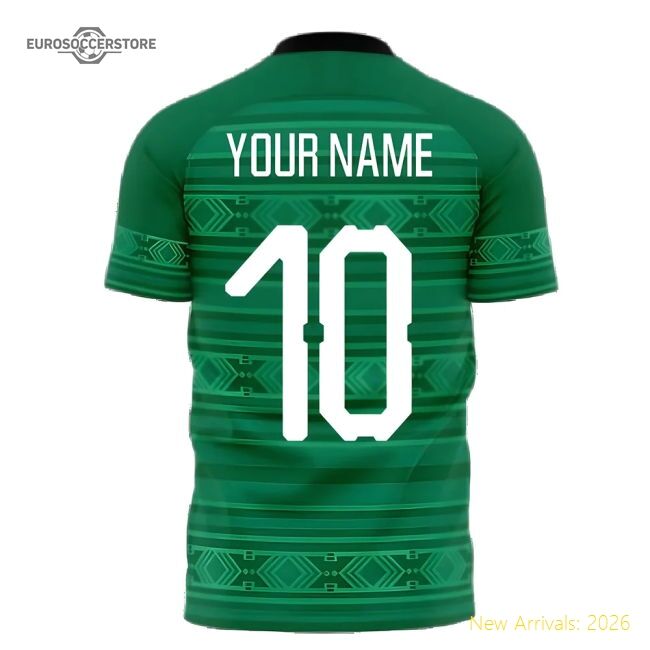 Durable Nigeria Concept 20202021 Home Kit () Quickdry