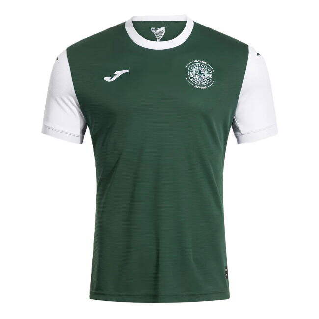 Home - Durable Fabric - Moisture Wicking - Match Quality