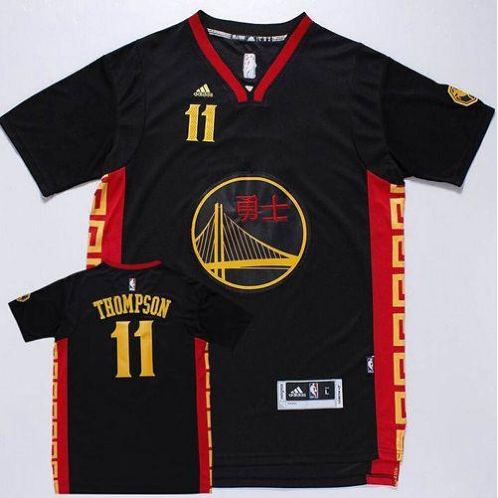 11 Black Jersey - - Game Day Essential
