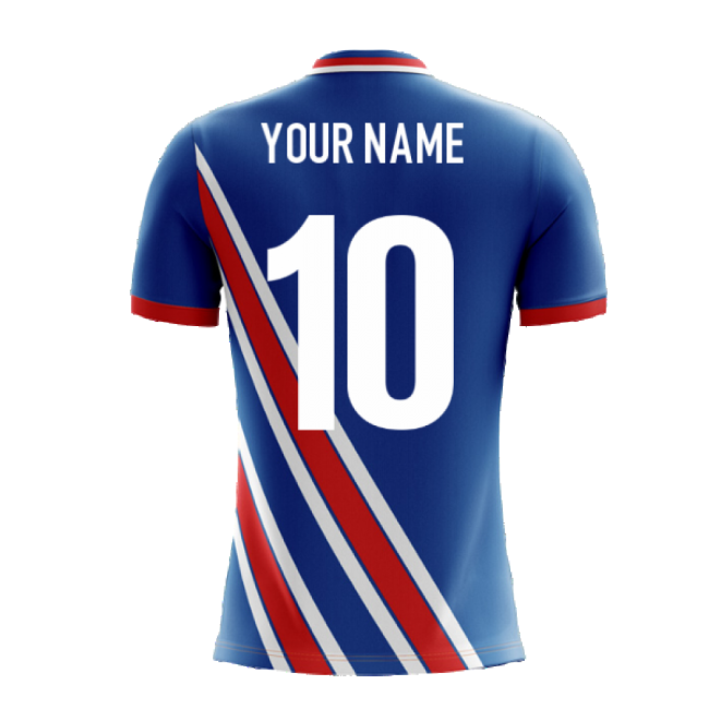 New Iceland Home Football Shirt 2025-2026
