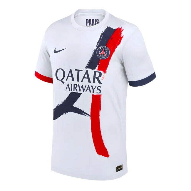 2024-2025 PSG Away Jersey (Adult)