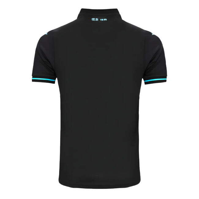 Lazio Performance Third Jersey 2024-2025