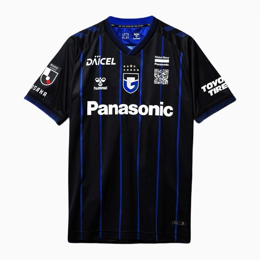 2425 GAMBA OSAKA Home Soccer Jersey Shirt - Official Replica 7647