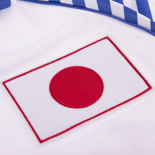 Adult Japan Jersey Japan